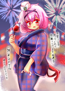 やみふわなエールウィンと縁日デート