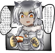 缶詰を食べる博士