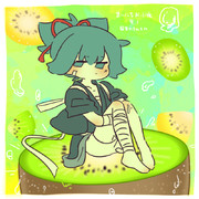 まいにちお小夜 #809