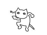 げんばねこです