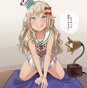 グレカーレが来る