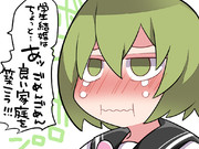 涙の数だけ強くなれるよ