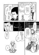 えのっち ニコニコ静画 イラスト