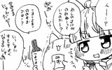 おしゃけ