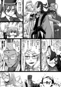 タマモヴィッチ ニコニコ静画 イラスト