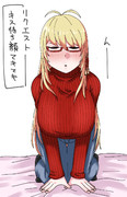 キス顔 ニコニコ静画 イラスト