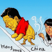 習近平 ニコニコ静画 イラスト