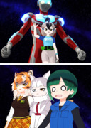 ぎんぎんぎらぎら