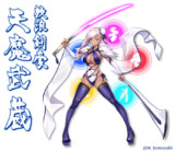 天魔武蔵