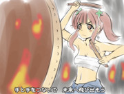 [エンジェルドリーム] 緒方智絵里