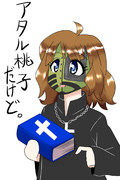 なんという冷静で的確な判断力なんだ ニコニコ静画 イラスト