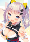おはよおおおおお！