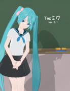 ミクモデルのバージョンアップ＋衣装追加。