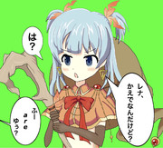 自分を秋野かえでと思いこんでいる魔法少女.GB