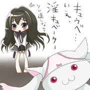 淫キュベーターさんは大変なものを盗んでいきました