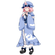 第11回東方ニコ童祭□開催告知立ち絵の幽々子様_悲しみ