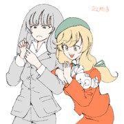 ちくちょーやめろー！！！