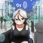 カリフォルニアアシカ けものフレンズ ニコニコ静画 イラスト
