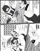 スパロボＤＤ絶賛配信中ッ！