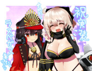 ジェットで来た。