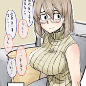 相川清香 ニコニコ静画 イラスト