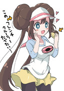 メイ ポケモン ニコニコ静画 イラスト