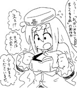 エニシダ 花騎士 ニコニコ静画 イラスト