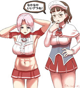 アブルッツィのアブ