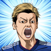 大迫ハンパない！パラグアイ戦先制ゴール！20190905サッカー日本代表キリンチャレンジカップ