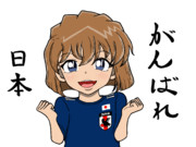 サッカー日本代表 ニコニコ静画 イラスト