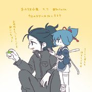 まいにちお小夜 #815