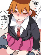 絶対動かないでね♥