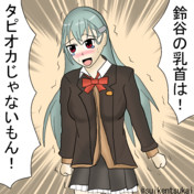 プルーン 花騎士 ニコニコ静画 イラスト