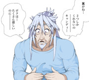 風鳴訃堂 ニコニコ静画 イラスト