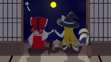 【東方ニコ楽祭・酒宴】乾杯は日が変わる前に