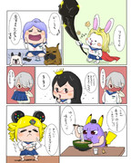 『ダークソウル駅伝FINAL(2019)』応援イラスト