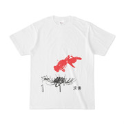 シンプルデザインTシャツ 流儀・彼岸花金魚
