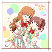 7th幕張おつかれさま！