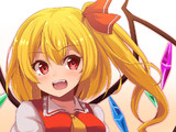 ふらんちゃん