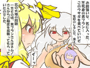 算数の問題。次の問いに答えよ。その1134