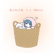 まいにちお小夜 #817