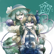 ほーら、笑顔は大事!