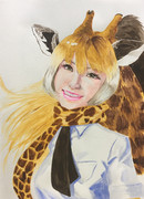 舞台版アミメキリン