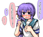 大マジぼのたん