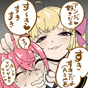 鷹宮リオン ニコニコ静画 イラスト