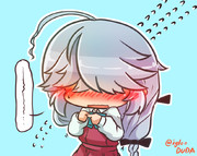 ﾊﾏﾅﾐﾁｬﾝ