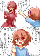 お誕生日おめでとうだぞみゃー姉！