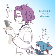 まいにちお小夜 #818