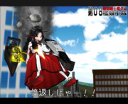 [MMD艦これ]倍返しだー！