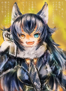 「先生！　原稿はできました？！」